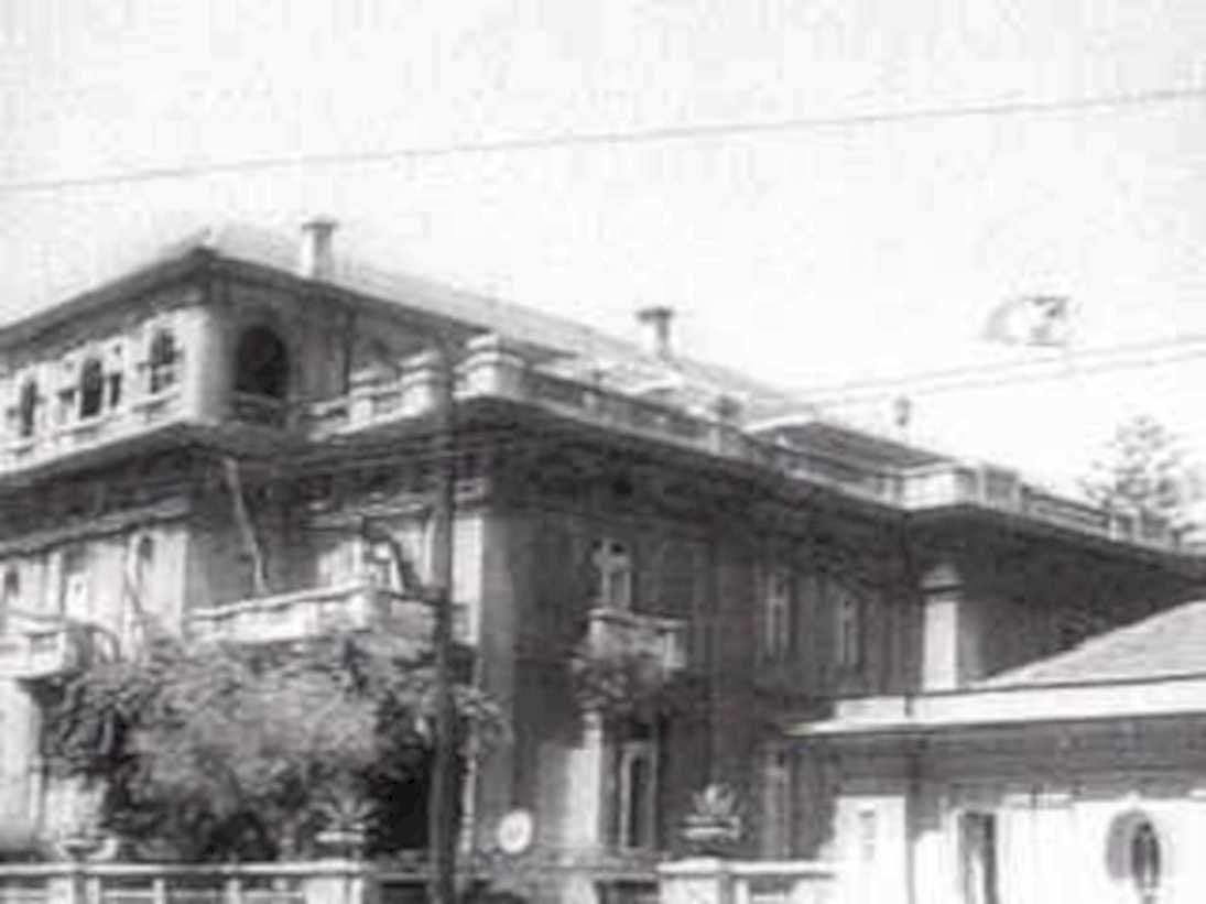 mansion building street1980s 1990s A4 Photo Print