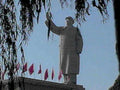 mao statue flags1980s 1990s A4 Photo Print
