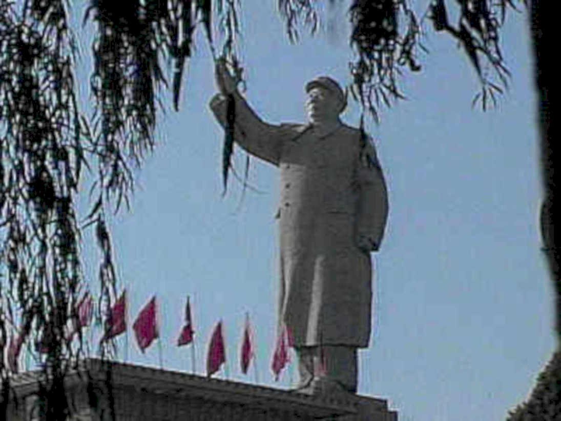 mao statue flags1980s 1990s A4 Photo Print