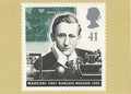 marconi victorian first wireless radio message royal mail 161441 A4 Photo Print