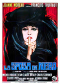 mariee etait en noir ital 4F Advert A4 Photo Print
