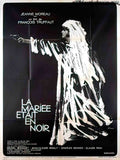 mariee etait en noir la 2 Advert A4 Photo Print