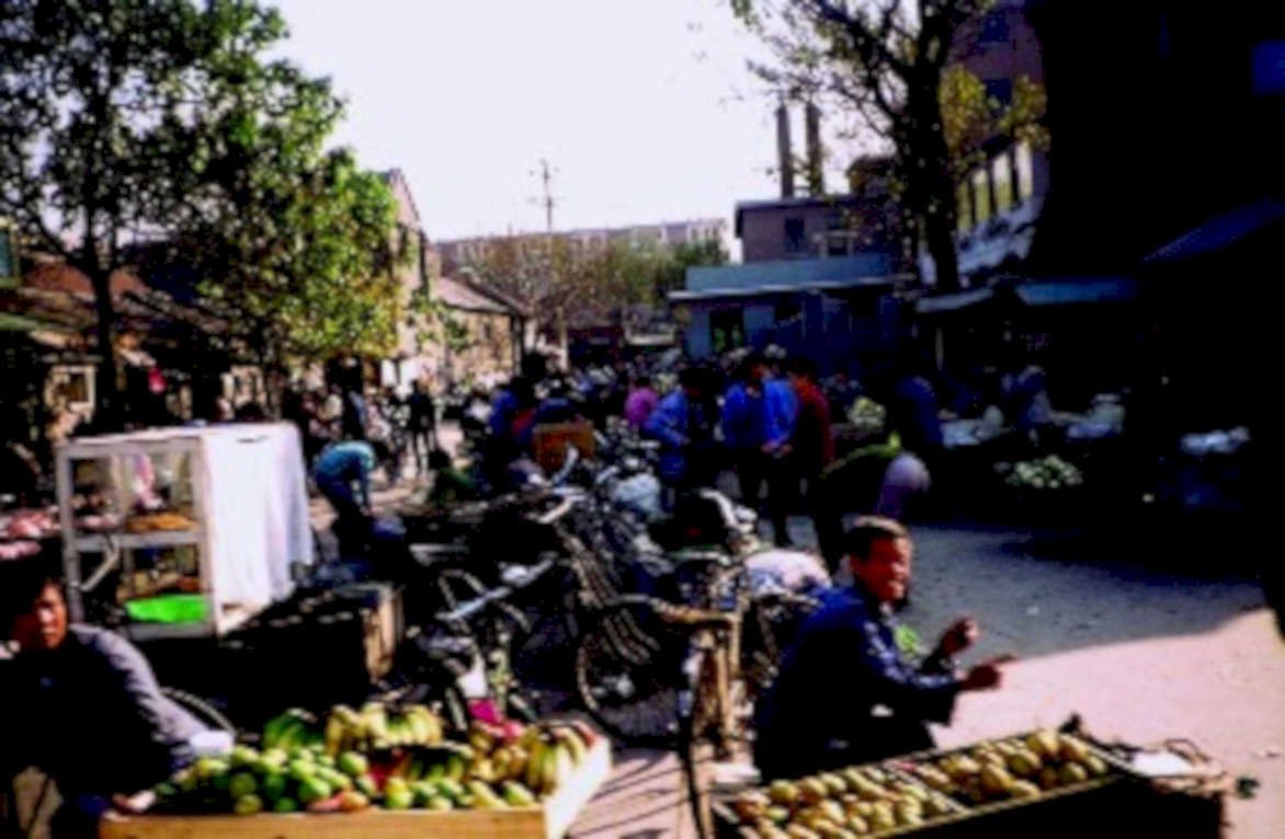 market scene china1980s 1990s A4 Photo Print
