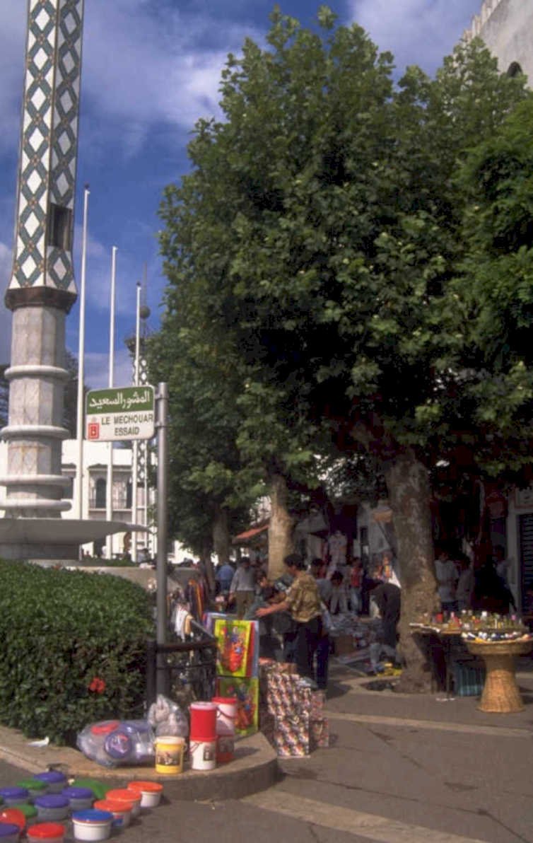 marrakech djemaa el 1980s 1990s A4 Photo Print