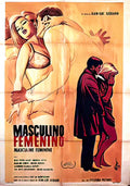 masculin feminin mexico Advert A4 Photo Print
