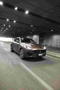 maserati grecale 2023 7247 129 Car A4 Photo Print