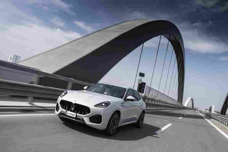 maserati grecale 2023 7247 45 Car A4 Photo Print