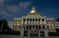 massachusetts state house 1980s 1990s A4 Photo Print