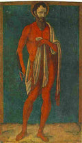 matteo apostle saint bartholomew Art A4 Photo Print