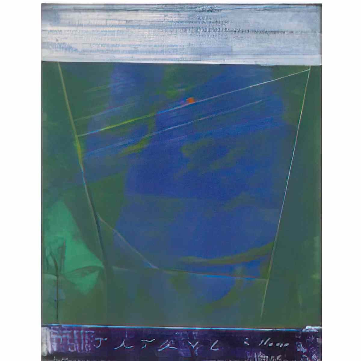 max ernst a tatave a nono Art A4 Photo Print