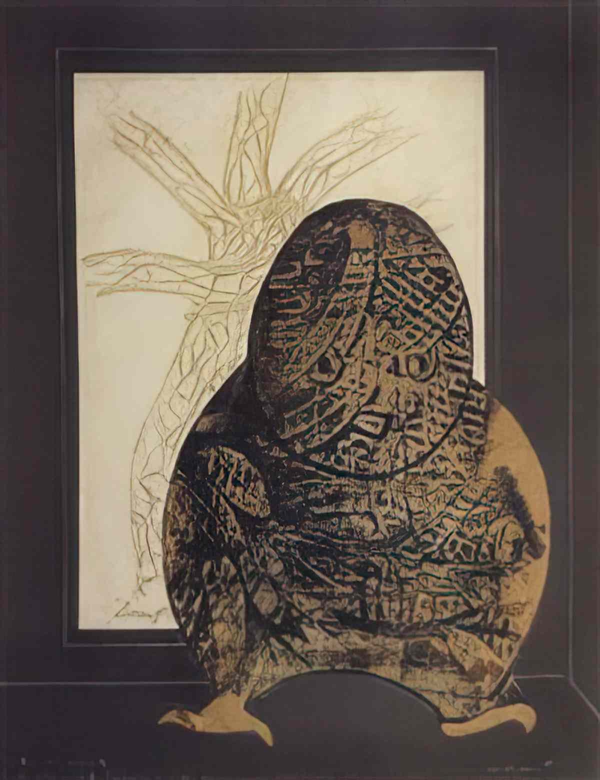 max ernst aux oiseaux Art A4 Photo Print