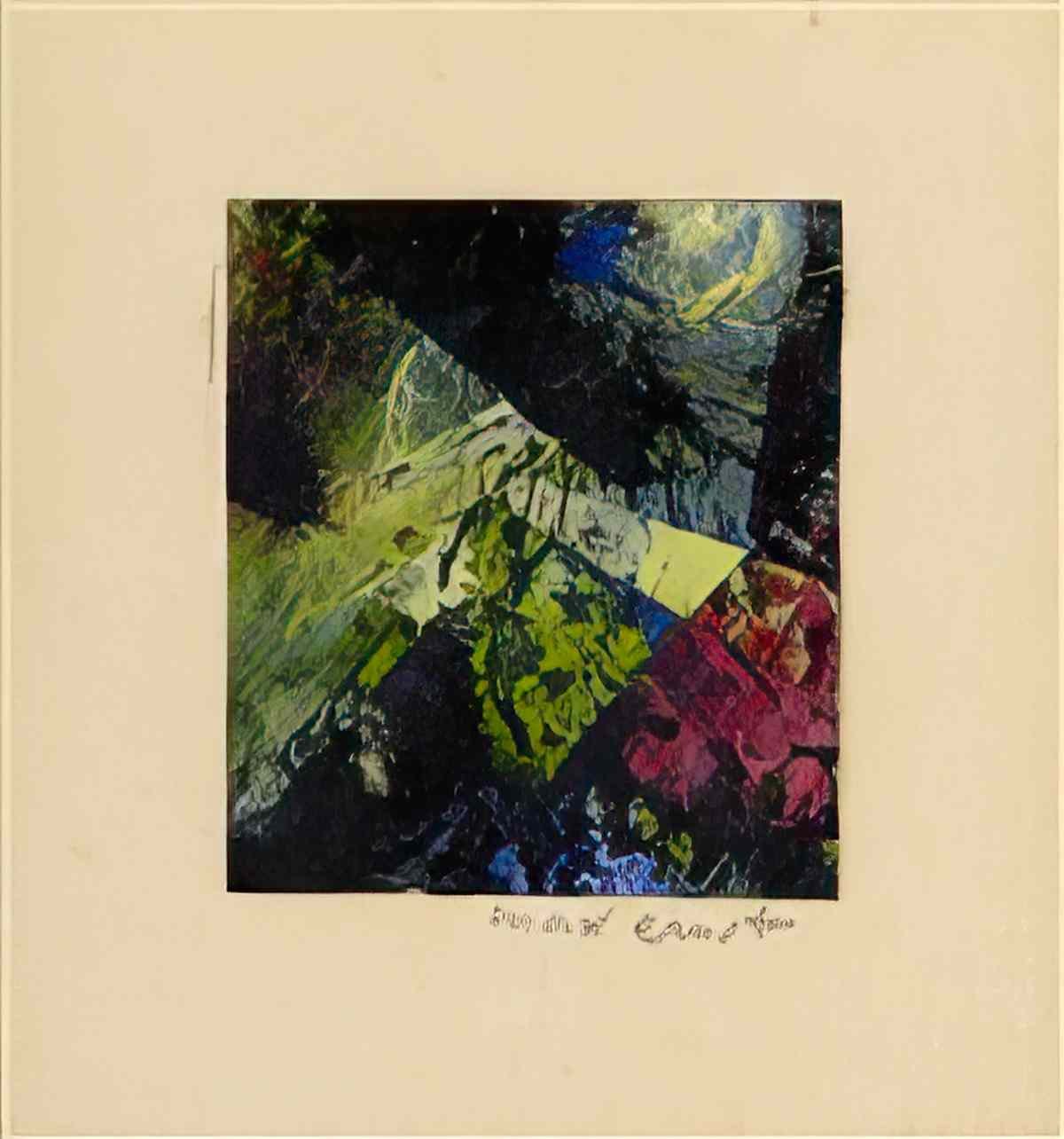 max ernst composition4 Art A4 Photo Print