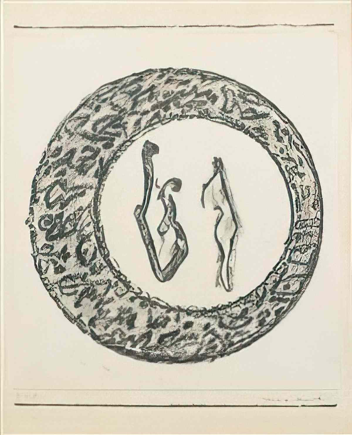 max ernst eve Art A4 Photo Print