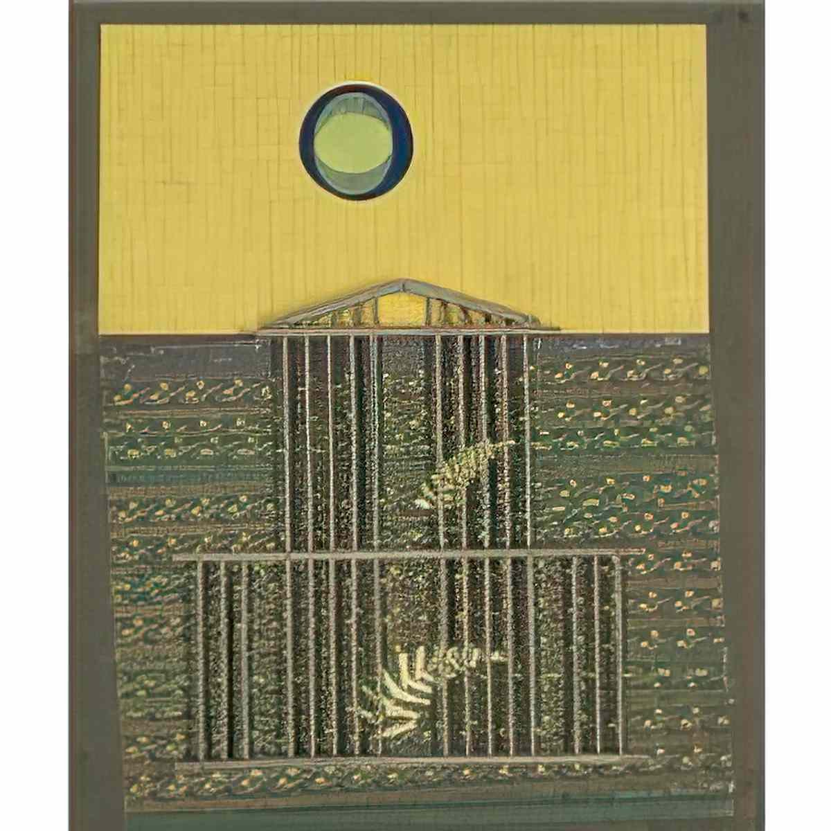 max ernst harpe eolienne Art A4 Photo Print