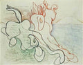 max ernst la mariee du vent 2 Art A4 Photo Print