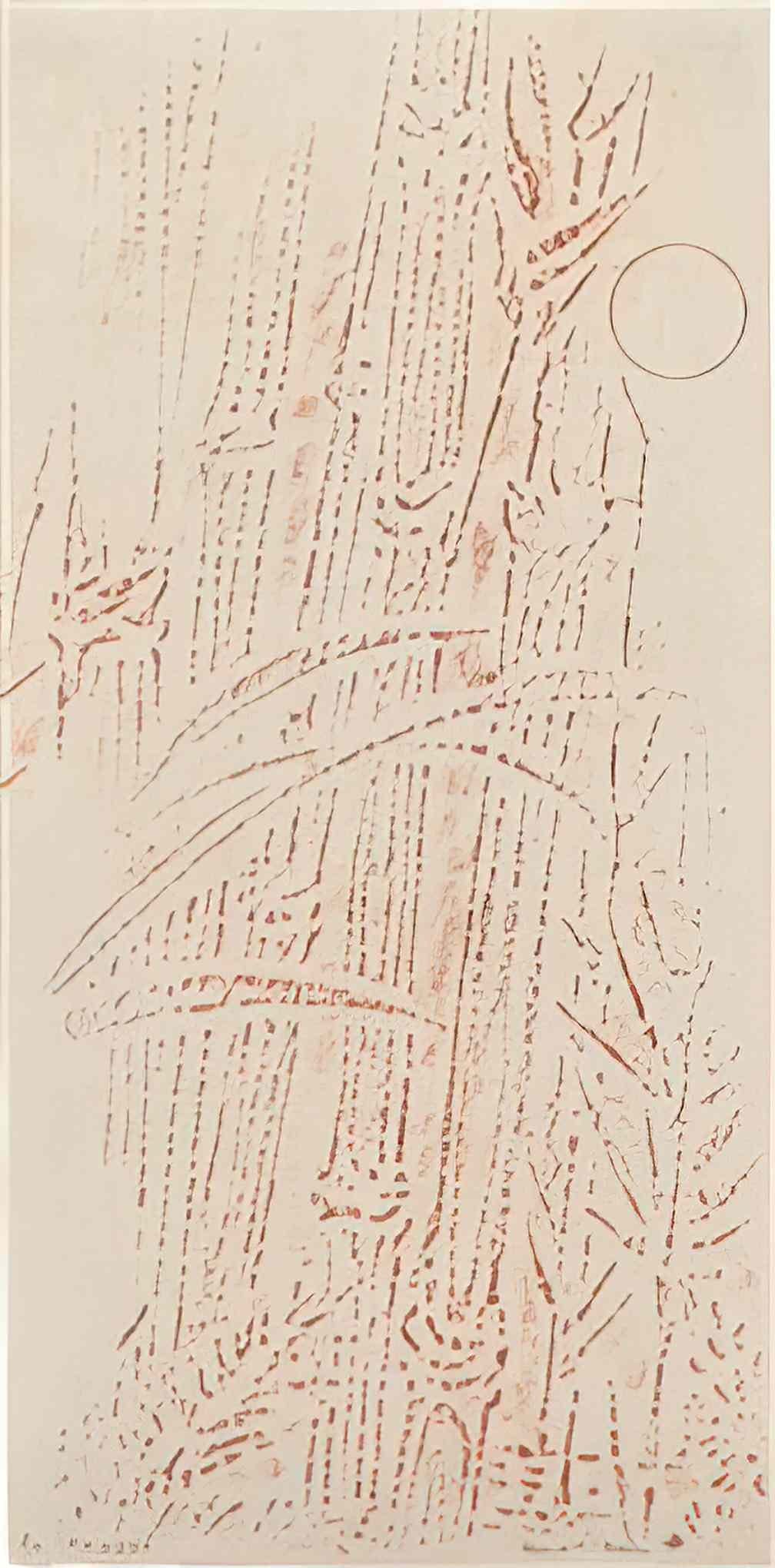 max ernst la rousse Art A4 Photo Print