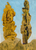 max ernst les peupliers Art A4 Photo Print