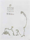 max ernst lewis carrolls wunderhorn1 Art A4 Photo Print