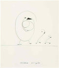 max ernst lop lop Art A4 Photo Print