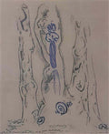max ernst maximiliana Art A4 Photo Print