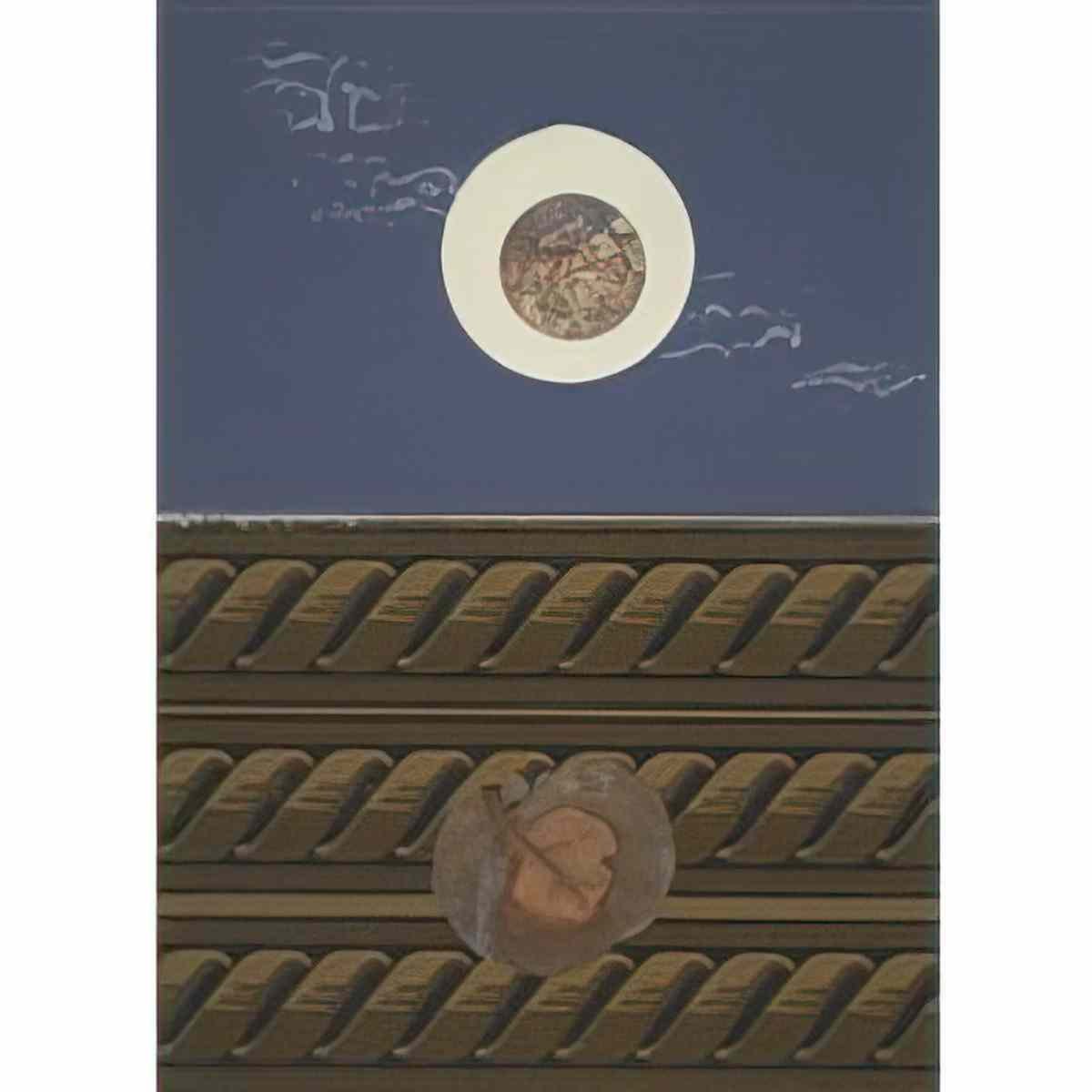 max ernst ohne titel untitled5 Art A4 Photo Print