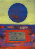 max ernst ohne titel47 Art A4 Photo Print