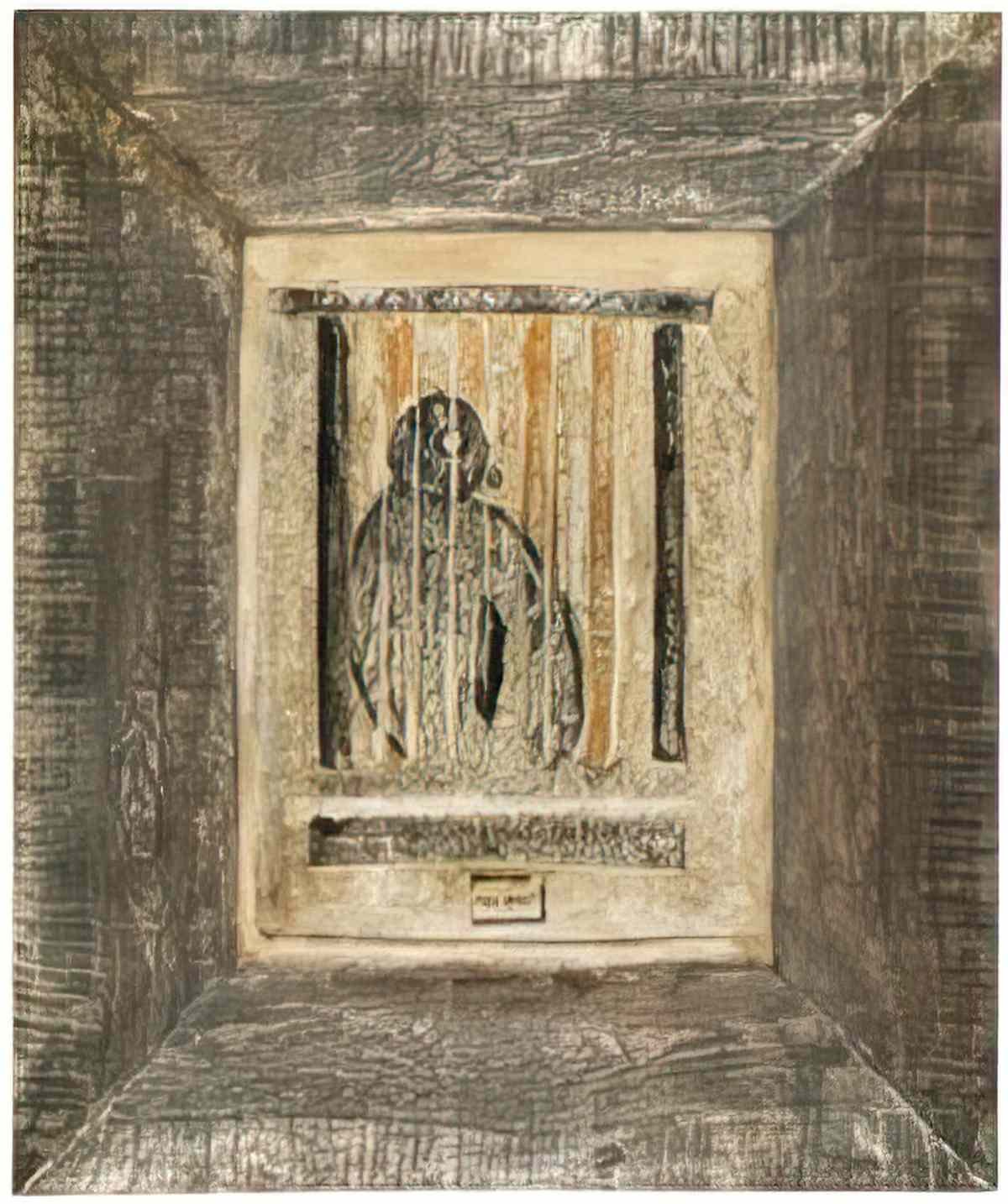 max ernst oiseau en cage Art A4 Photo Print