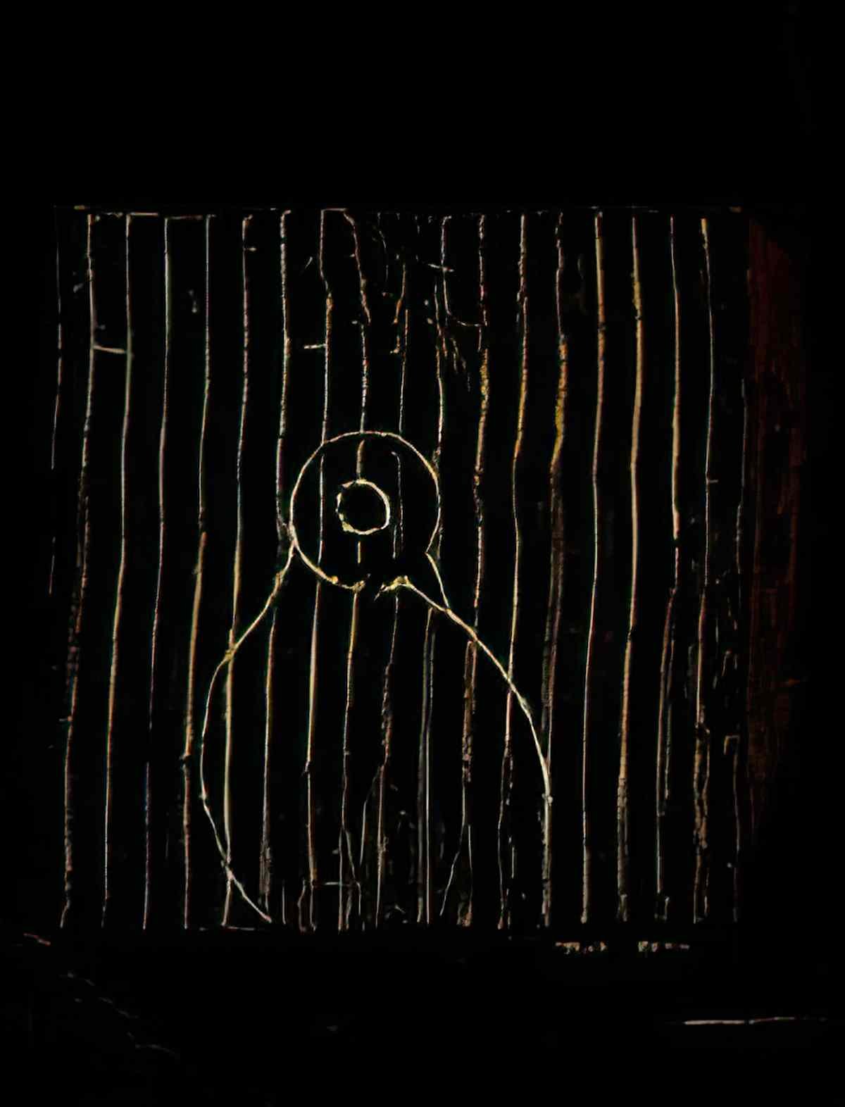 max ernst oiseau en cage5 Art A4 Photo Print