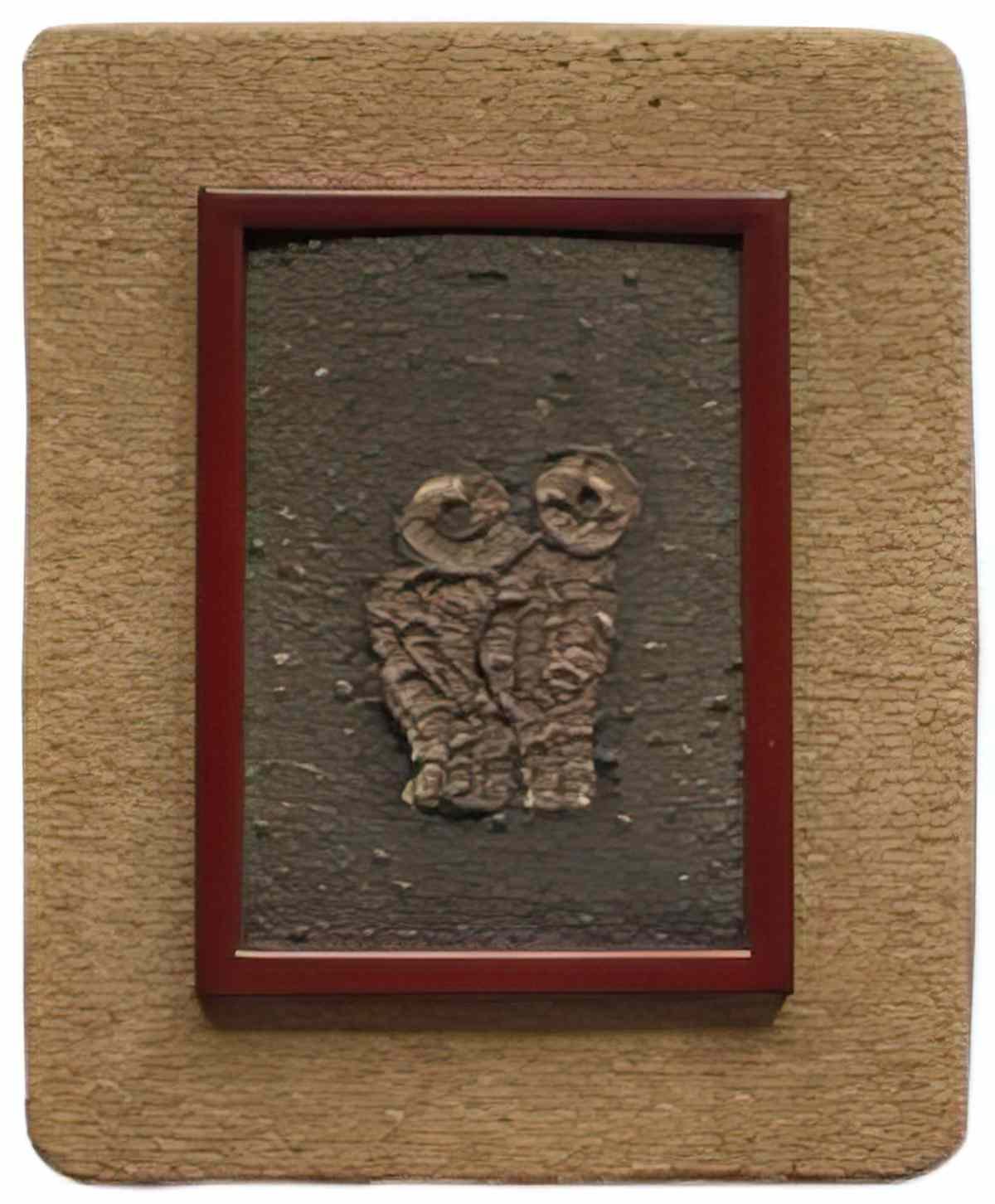 max ernst oiseaux2 Art A4 Photo Print