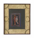 max ernst oiseaux3 Art A4 Photo Print