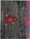 max ernst reflect Art A4 Photo Print