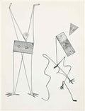 max ernst sans titre4 Art A4 Photo Print