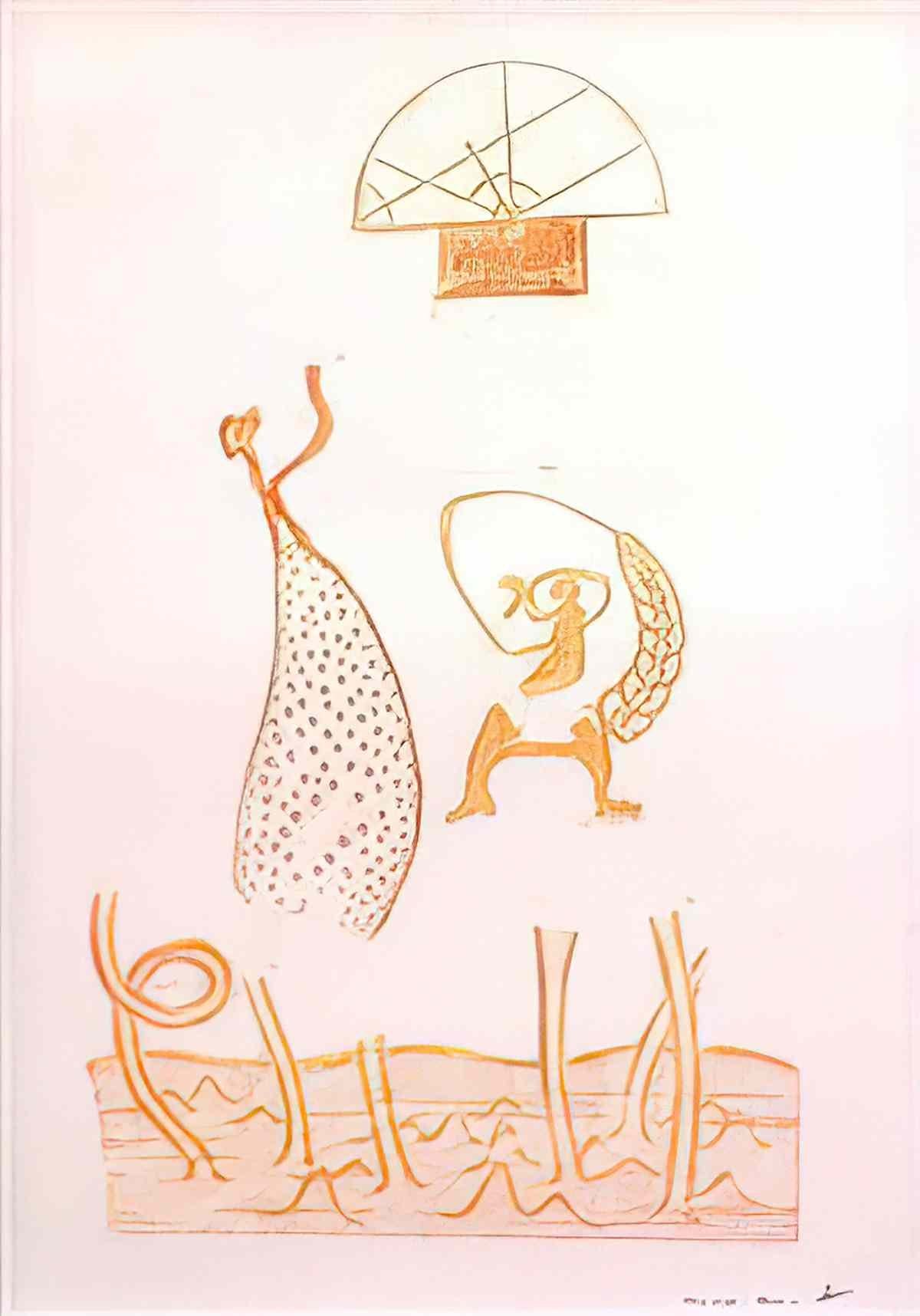 max ernst sans titre9 Art A4 Photo Print