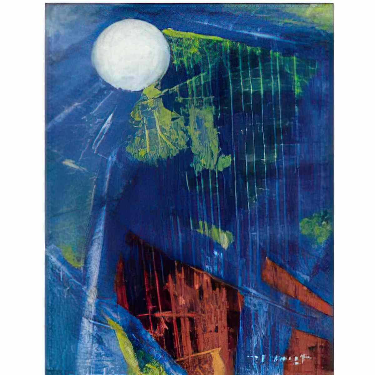 max ernst soleil noir au dessus dun tremblement de terre Art A4 Photo Print