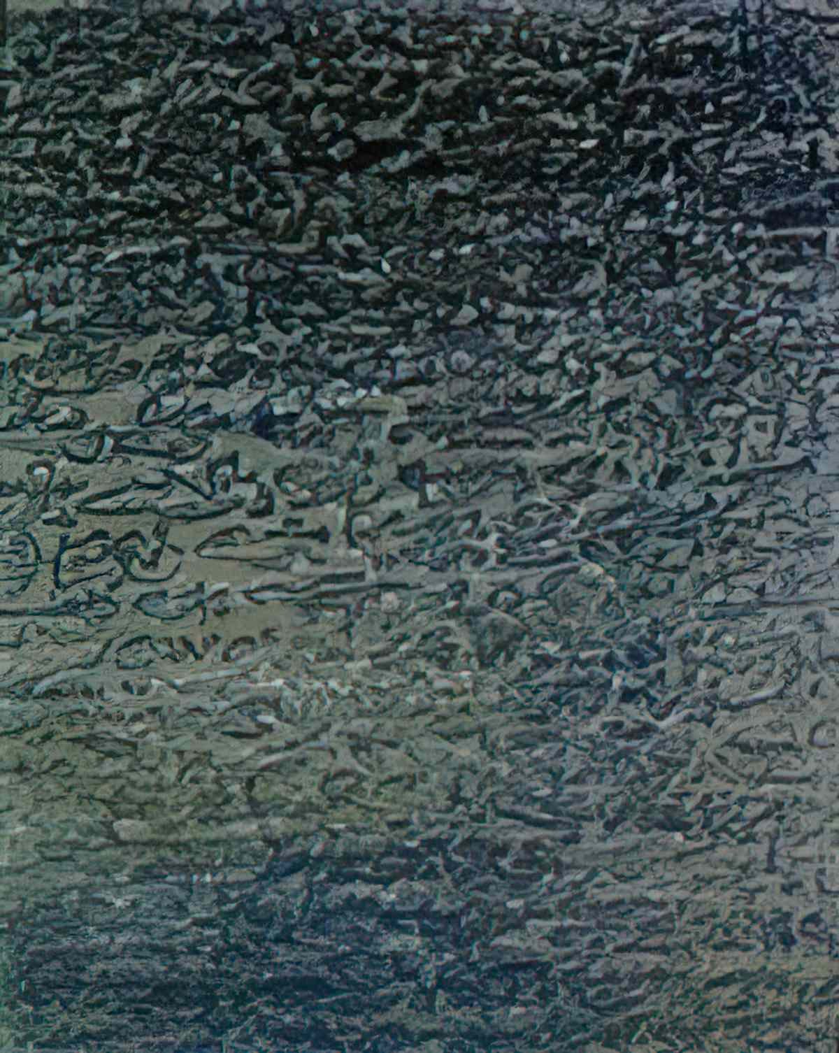 max ernst untitled12 Art A4 Photo Print