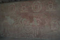 mayan relief ninic 1980s 1990s A4 Photo Print