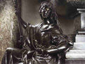 mazarin2 Art A4 Photo Print