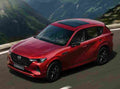 mazda cx 60 2022 7244 7 Car A4 Photo Print