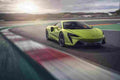 mclaren artura 2021 7021 20 Car A4 Photo Print