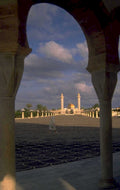 medina mosque entrance 1980s 1990s A4 Photo Print