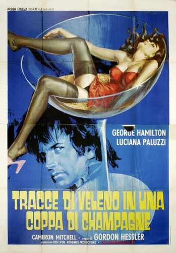 medusa  01 film star poster A4 Photo Print