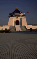 memorial hall taipei 1980s 1990s A4 Photo Print