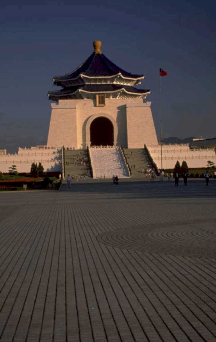 memorial hall taipei 1980s 1990s A4 Photo Print