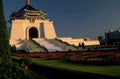 memorial hall taipei 2 1980s 1990s A4 Photo Print