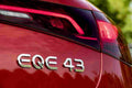 mercedes amg eqe 2022 7238 48 Car A4 Photo Print