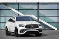 mercedes amg gle 63 4matic coupe 2021 7094 12 Car A4 Photo Print