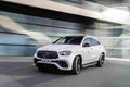 mercedes amg gle 63 4matic coupe 2021 7094 9 Car A4 Photo Print