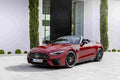 mercedes amg sl class 2021 7188 75 Car A4 Photo Print
