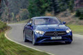 mercedes benz cls 2021 7082 14 Car A4 Photo Print