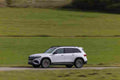 mercedes benz eqb 2021 7092 43 Car A4 Photo Print